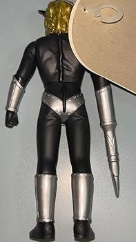 タカトク　マグマ星人　ソフビ Amazon.co.jp: マグマ星人 ソフビ タカトク 当時物 フィギュア
